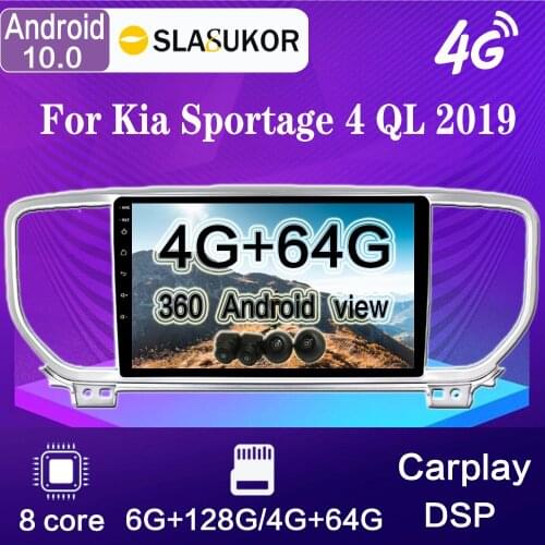 6G+128G For Kia Sportage 4 QL 2019 Android 10 360 Cameras Car Radio Multimedia Video Player Navigation GPS No 2din DVD Carplay