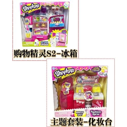 Bandai Kid's Kitchen