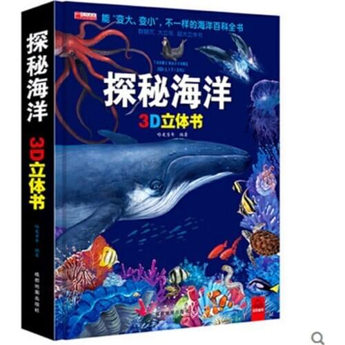 Hot Explore The Ocean Encyclopedia for Toddlers Childrens 3D Pop-up Book Flip Book 3-10 Years Old Manga Comic Kids Toy Textbook