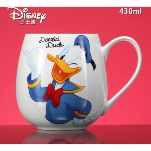 Disneys New Home Ceramic Mug Cup Childrens Fashion Breakfast Milk Cup Creative Simple Cute Cup