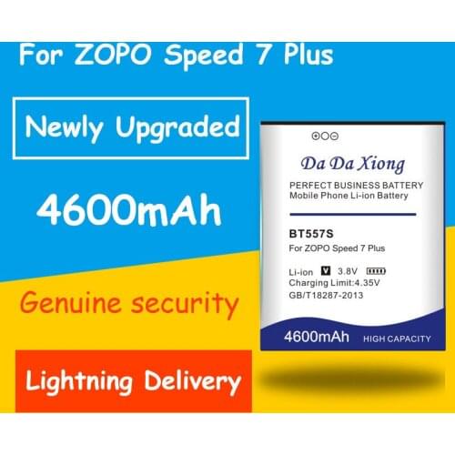 Full Protection And Safety 4600mAh BT557S Battery for ZOPO Speed 7 Plus mobile phone battery