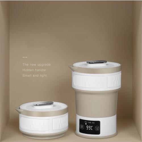 110V-240V Folding Kettle Compressed Electric Kettle Travel Water Kettle Food Grade Silicone Portable Mini Insulation Kettle