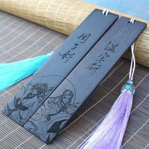 WORD OF HONOR TV Series Shan He Ling Zhou Zi Shu Ebony Wood Bookmarks Antiquity Tassel Bookmark Chinese Style Stationery Gift