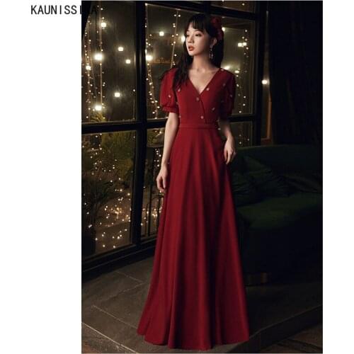 KAUNISSINA Women Dresses Evening Party Gown Long Plus Size Formal Dress Elegant V-Neck Short Sleeve Burgundy Prom Gowns Vestido