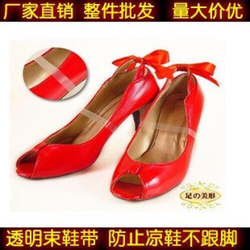 Unisex falt foot High heel Orthotics Arch Support orthopedic Shoes Sport Running Gel Insoles pads Insert Cushion 1pair=2pcs PS30