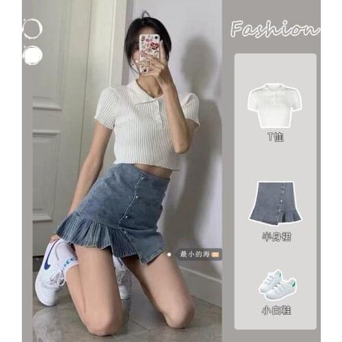 Suit Womens Summer New Niche Knit Short-sleeved Top + High-waist Fishtail Denim Skirt
