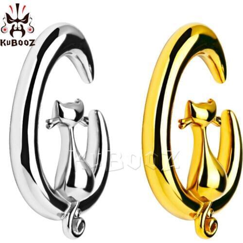 KUBOOZ Piercing Rings