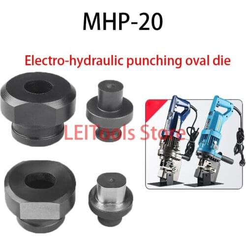 MHP-20 electric punching Oval die stainless steel punching machine Punching mould