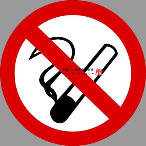 No Smoking Stickers - 75mm circle - Pack of 6, car, van, window, taxi, shop