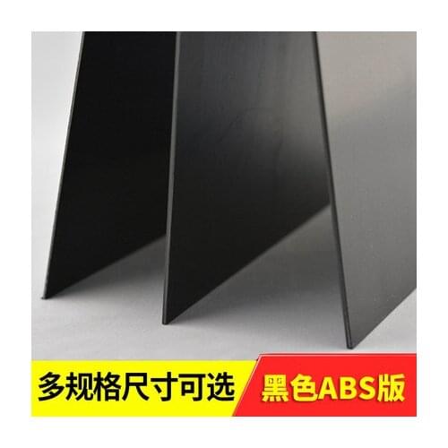 Construction sand table model material DIY manual ABS plastic plate model transformation ABS plate black
