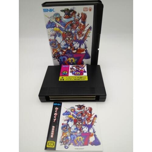 WAKU WAKU 7 JAPAN VERSION CONVERSION NEO GEO AES