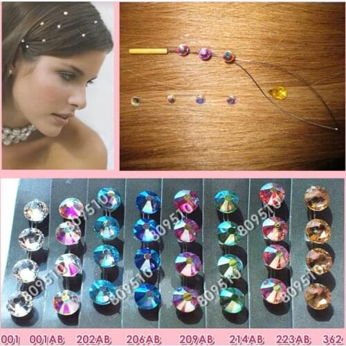 1 pack/4grai Optional 8 color make up Popular Hair Extension Jewelry Hair Accessories Bling Same Color in One Pack shipping free