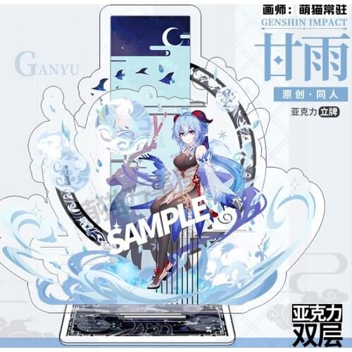 20cm Game Anime Genshin Impact Hu Tao Ganyu Figure Stand Model Plate Display Toy Decktop Decor Collection Cosplay Gifts