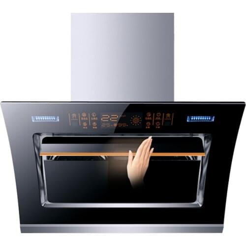 Household Range Hood Dual Motor Automatic Cleaning Wall-mounted Range Hood Side Suction Oil-absorbing Kitchen Appliances