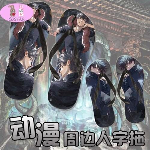 COSTAR Hot Anime Jujutsu Kaisen Itadori Yuji Gojo Satoru Fushiguro Megumi Printed Beach Slippers Cartoon Print Home Wear Sandals