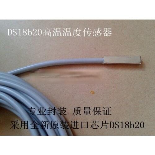DS18b20 SMD Temperature Sensor Water Temperature Probe Waterproof Type High Temperature Resistant Silicone Wire
