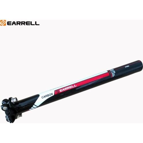 EARRELL Seat Posts
