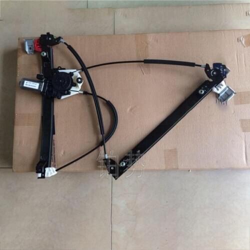 Car Electric door and window glass lifter assembly Mas era tiQ uat tro por teG hib li Electric glass shaker Front door lifter