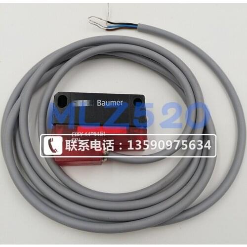 Diffuse reflectance photoelectric sensor of FIXY 14P51E1 Baumer/ Baomeng photoelectric switch