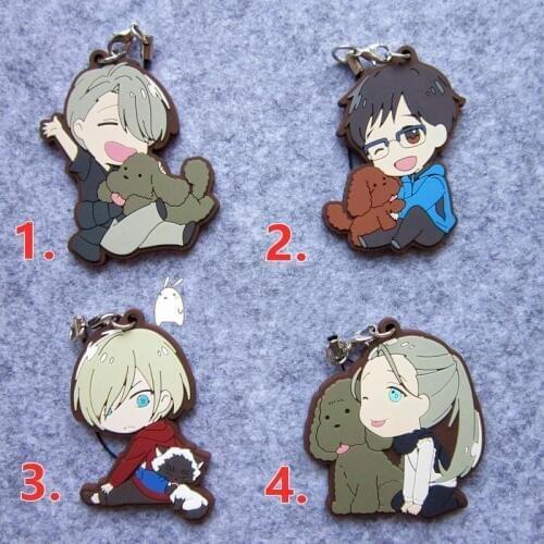 1pcs Otaku BL Skating Love Story Yuri On Ice Yuri Viktor His Puppy Doggy Keyring Phone Strap Pendant Keychain Gift Collection