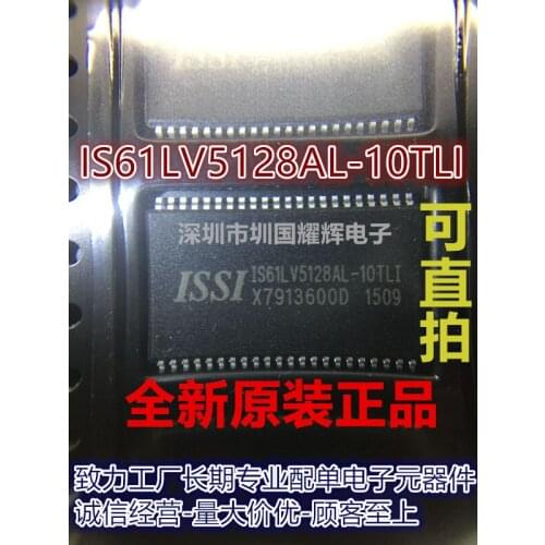 100% New&original In Stock IS61LV5128AL-10TLI TSOP-44