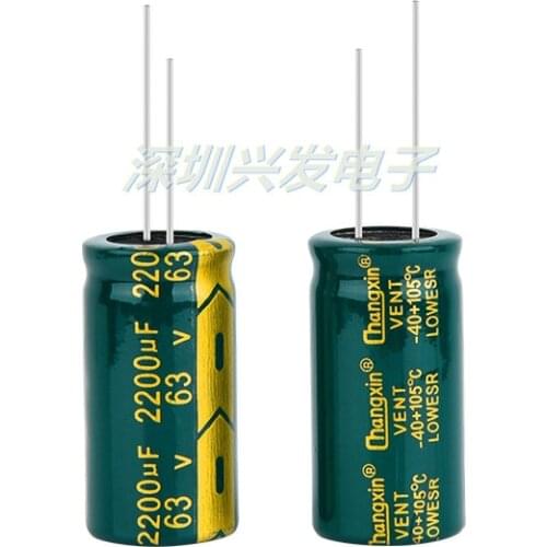 3PCS 63v2200uf High frequency low resistance and high quality into 2200 uf electrolytic capacitor 63 v 18 x35mm size