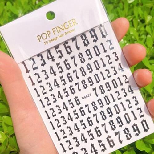 3D Gold/Sliver Digital Letters Nail Art Stickers Wave Lines Adhesive Manicure Accessories Back Glue DIY Tips Papers Nail Decals