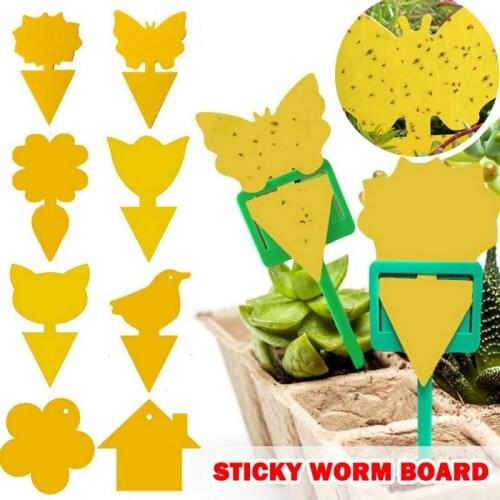 Boknight Products For The Garden And Vegetable Garden