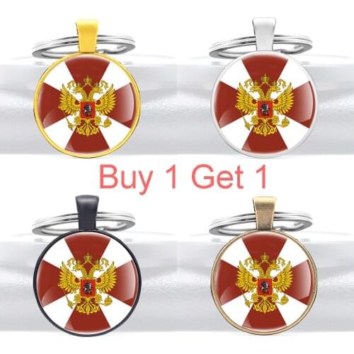 Buy 1 Get 1 Russian National Guard Design Glass Cabochon Metal Pendant Key Chain Charm Men Women Key Ring Jewelry Gifts