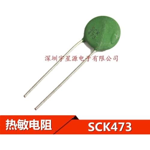 NTC Thermistor SCK15473MSY SCK473 SCK-473 47D-15 47R 3A 15MM New and Original