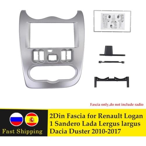 2 Din Car Radio Fascia for Renault Logan 1 Sandero Lada Lergus Largus Dacia Frame Panel Dash Mount Kits Adapter Trim Bezel Facia