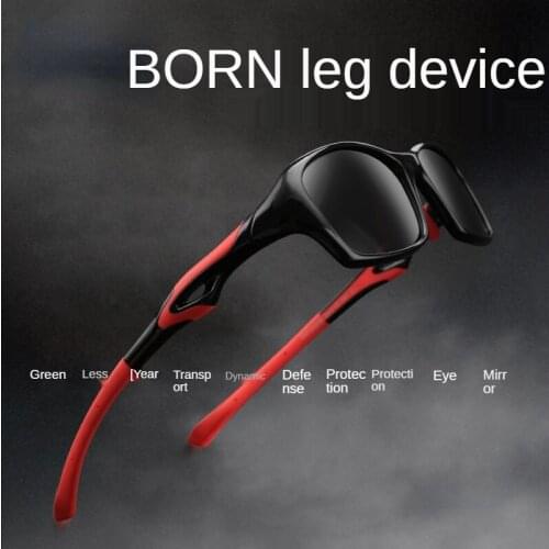 Youth Fashion Windproof Cycling Sunglasses Outdoor Sports Polarized Sunglasses Sunglasses Men