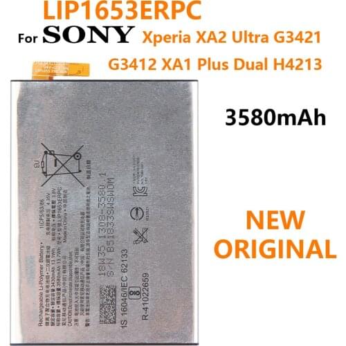 Jiansu Xperia XA2 Ultra