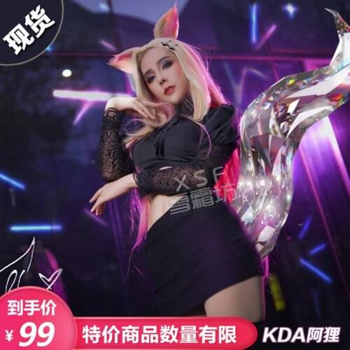 2020 Hot New!!LOL Idol singer new skin KDA Nine-Tailed Fox Ahri Akali Evelyn KaiSa cosplay costume New outfit