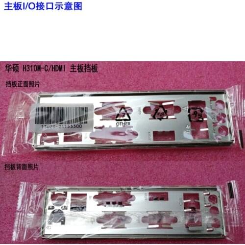 Original IO I/O Shield Back Plate BackPlate BackPlates Blende Bracket For ASUS H310M-C/HDMI