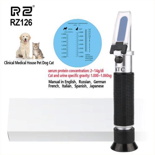 RZ Portable Refractometer Urine Specific Gravity Meter Veterinary Pet Serum Plasma Protein Urea Hemoglobin Tester Refractometer