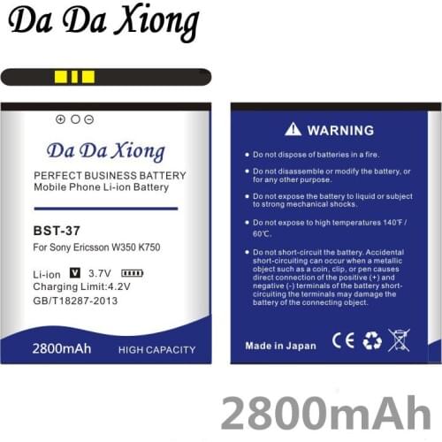 Da Da Xiong 2800mAh BST-37 Battery for Sony Ericsson W350 W710 W810 W800 K750 W550C W810C W700C W710C K750C D750i K610