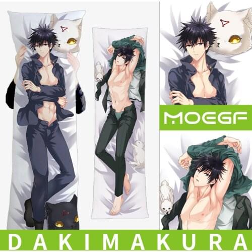 MGF Fushiguro Megumi Anime Dakimakura Hugging Pillow Case