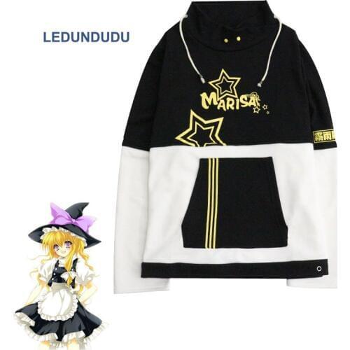 TouHou Project Cosplay Hoodies Kirisame Marisa Fancy Magic Sweatshirts Men Women Pullover Hoody Costumes
