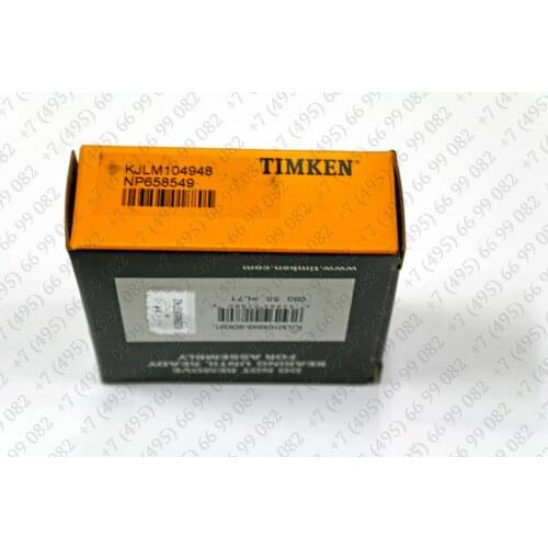 Покрышки и запчасти TIMKEN China At AliExpress