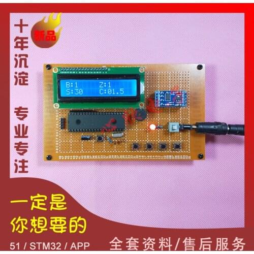Design of Adxl345 Sensor Calorie Joule Electronic Training Based on 51 Single-chip Multifunctional Pedometer