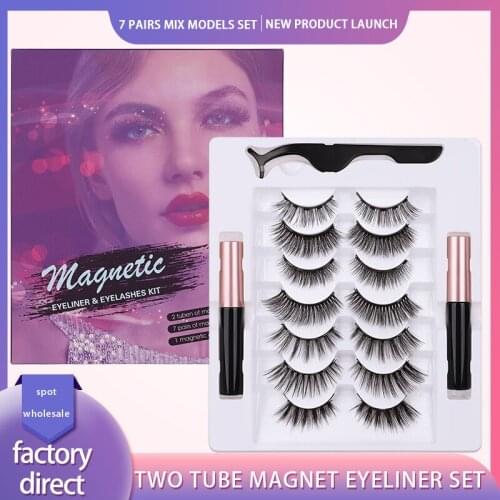 Lezyan Eyebrow & Eyelash Tools
