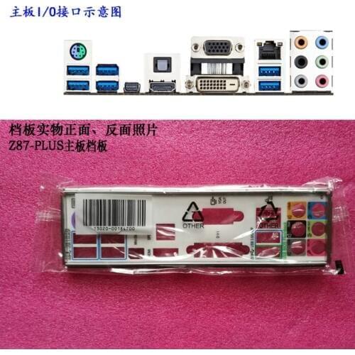 New I/O shield back plate of motherboard for ASUS Z87-PLUS just shield backplate