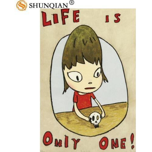 Custom Posters Nara Yoshitomo Art Home Room Interior Wall Posters Mural 50x75 cm Poster Decoracion Posters