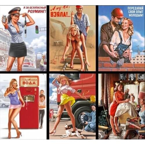 War II Sexy Pin up Girl Poster Home Room Wall sticker White Paper Posters and Prints Art Wall Decor