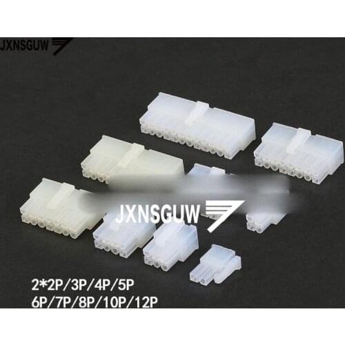 10PCS 5557 male shell pitch 4.2 double row pair plug lock connector 2X1P 2X2P 2X3 2X4 2X5 2X6 2X7 2X8 2X10 2X12P