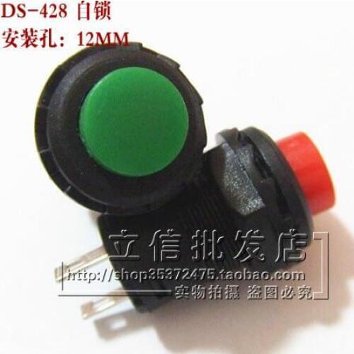 35pcs push button Switches Self locking switch 2 pin DS-428/228 12mm for power supply