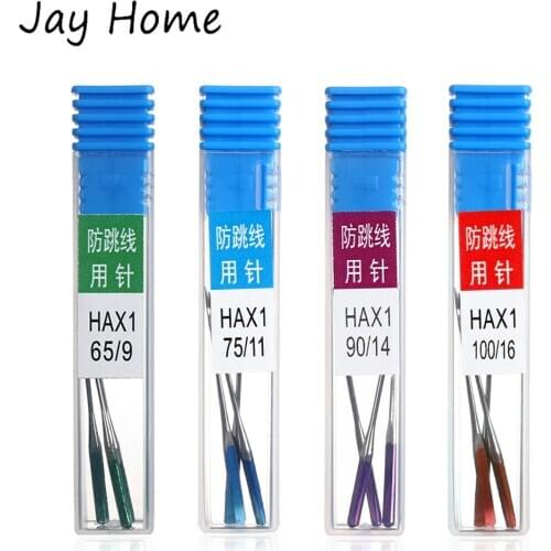 4Size Anti-Jumping Sewing Machine Needle Home Elastic Cloth Sewing Needles for Home Sewing Machine DIY Sewing Accessories