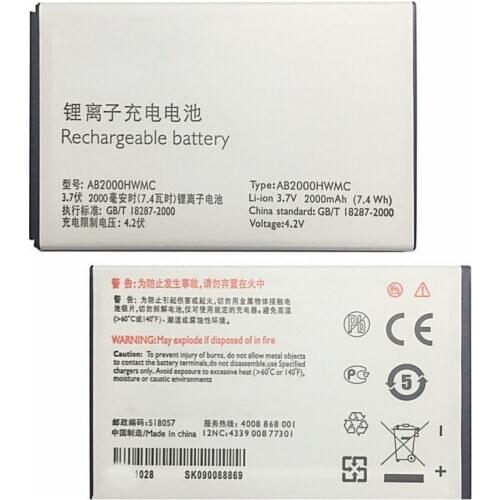 AB2000HWMC/AB2000HWML battery 2000mAh 3.7v 7.4WH for philips Xenium W3500 W3509 Cellphone batteries