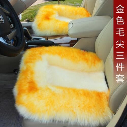 Auto wool cushion pad for VW Polo PASSAT GOLF SANTANA Touran JETTA Tiguan BORA Sagitar magotan beetle Phaeton Touareg Lavida GOL